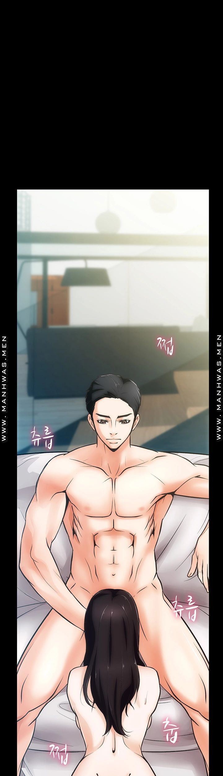 Neighboring House Seonggeun - Chapter 3 8