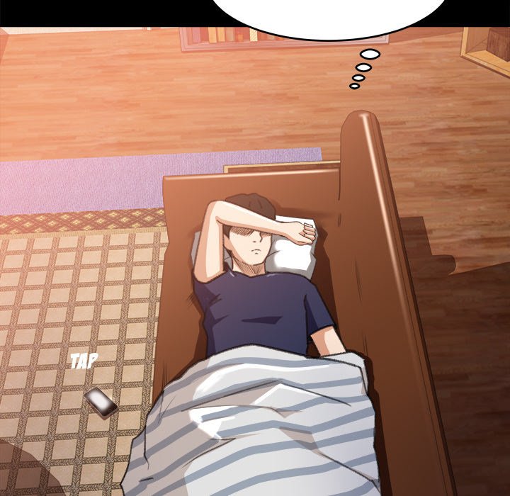 Inside the Uniform - Chapter 3 59 Inside the Uniform - Chapter 3 59