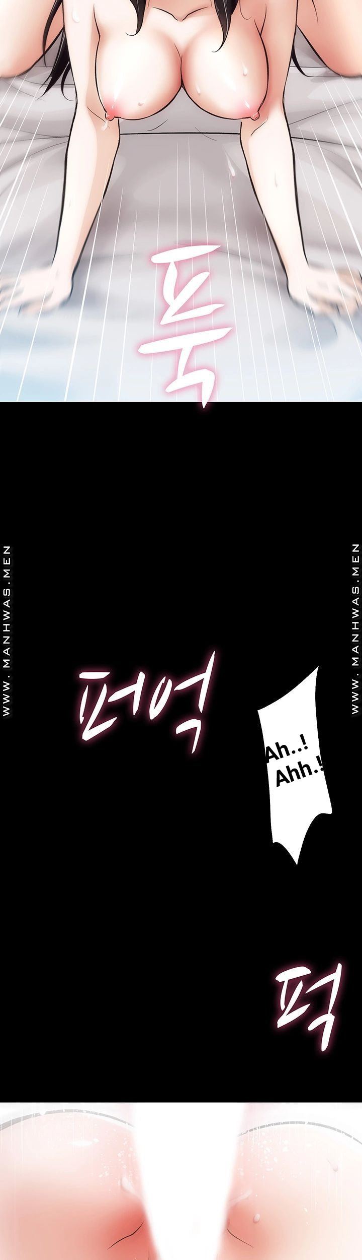 Neighboring House Seonggeun - Chapter 3 55