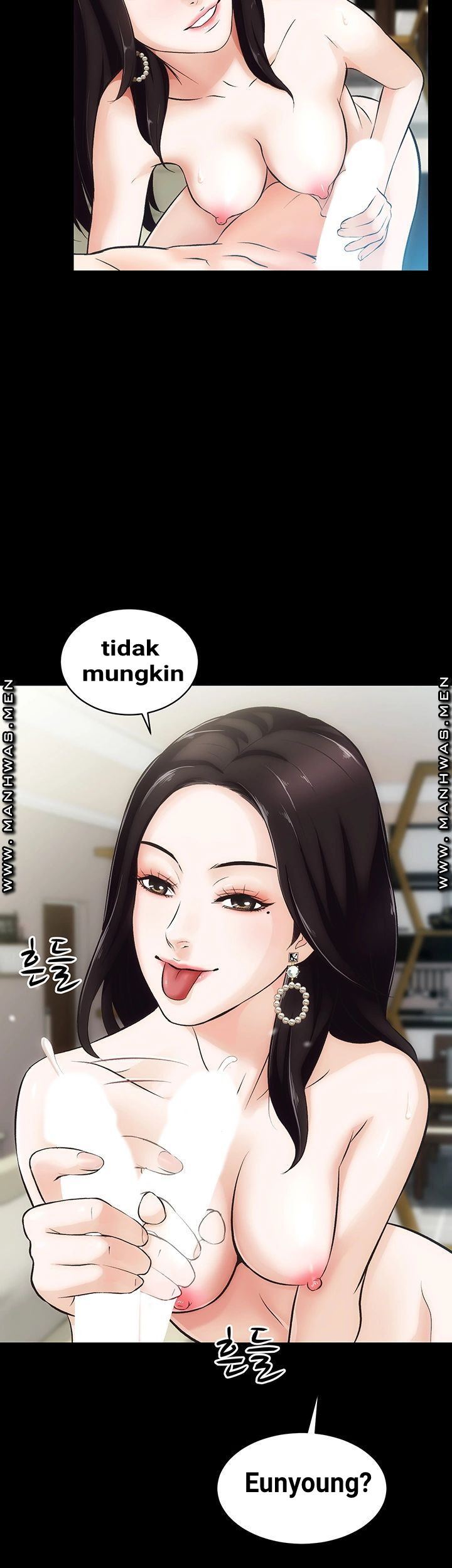 Neighboring House Seonggeun - Chapter 3 12