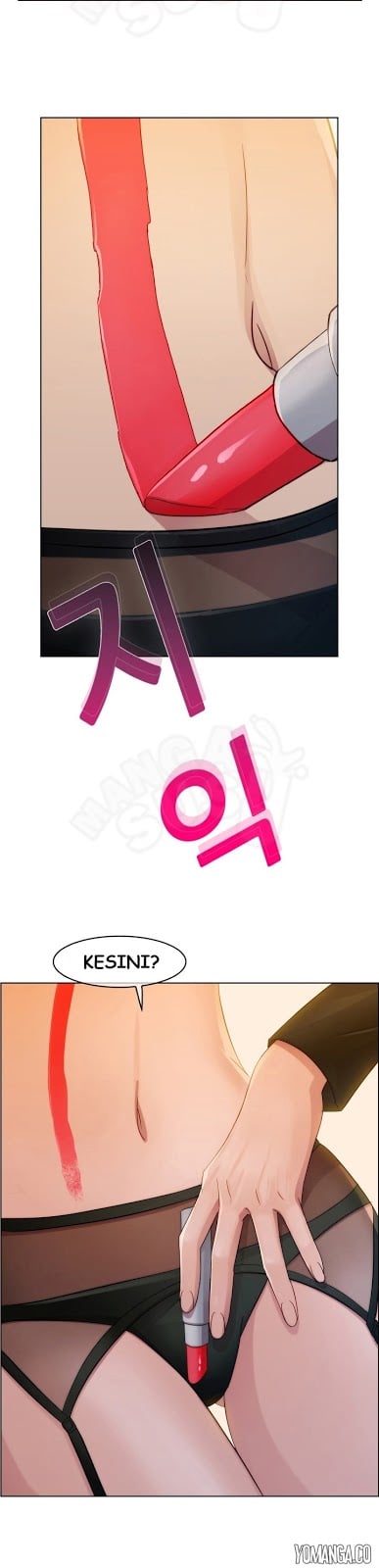 Lady Garden - Chapter 3 4