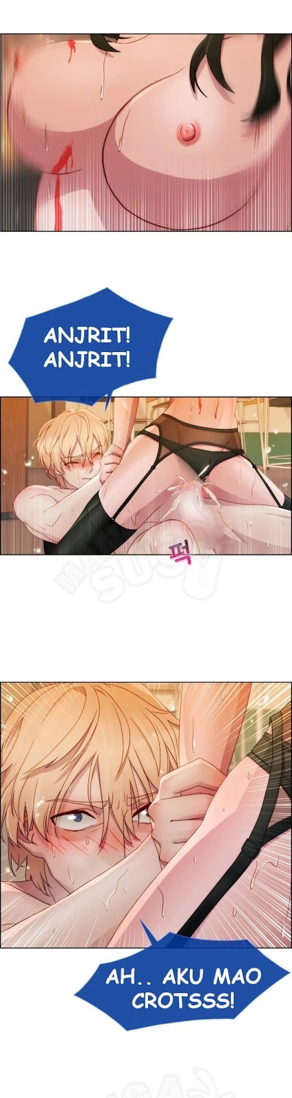 Lady Garden - Chapter 3 15