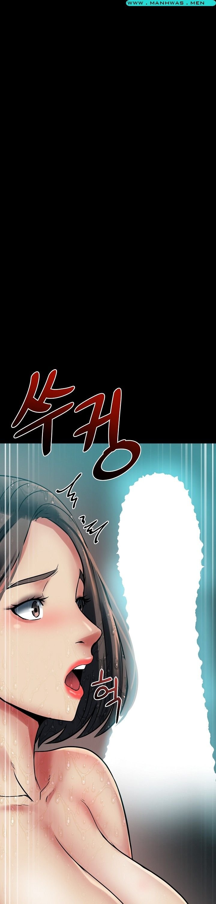 Sister Wife - Chapter 3 19 Sister Wife - Chapter 3 19