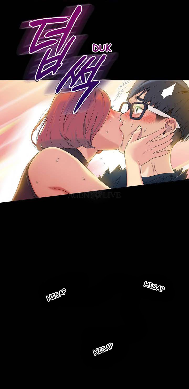 Sweet Guy - Chapter 0 4