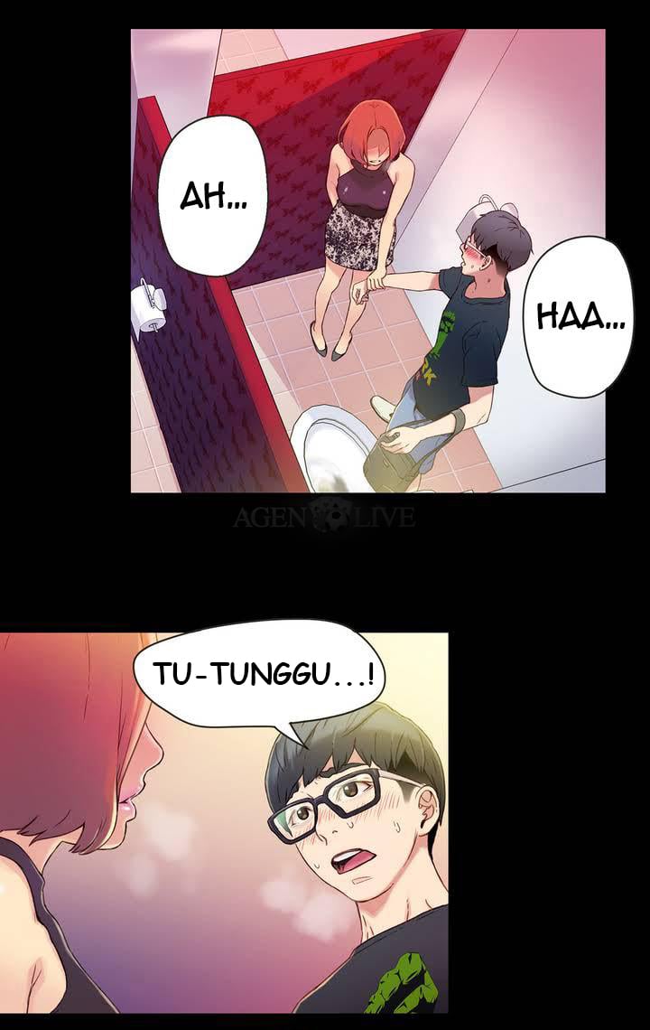 Sweet Guy - Chapter 0 3