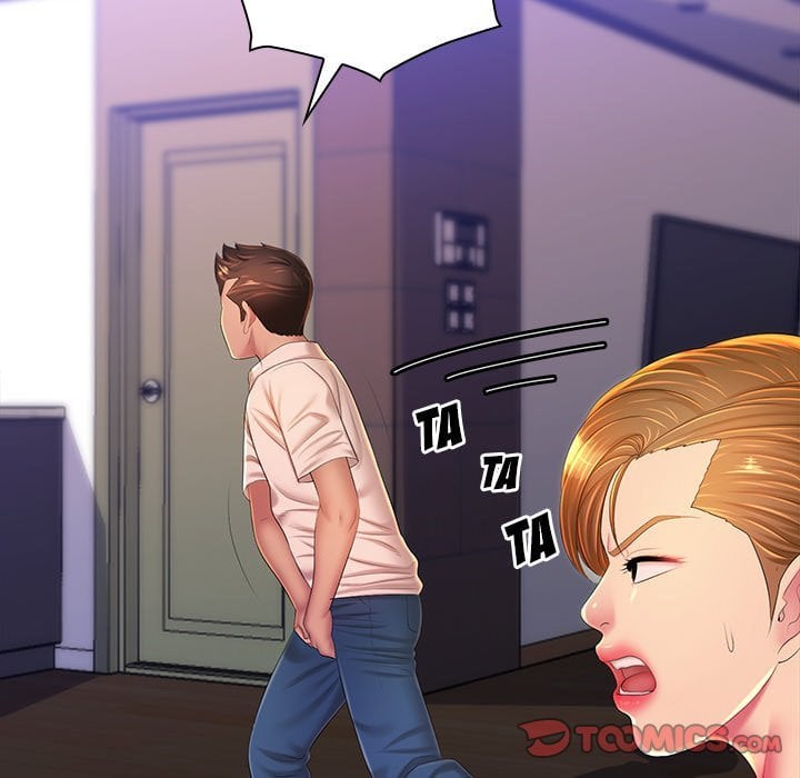 His Voice - Chapter 24 end 52