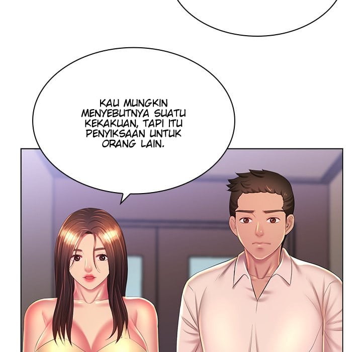 His Voice - Chapter 24 end 125
