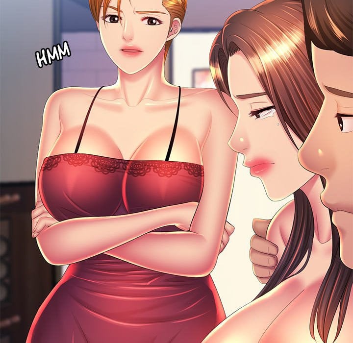 His Voice - Chapter 24 end 68