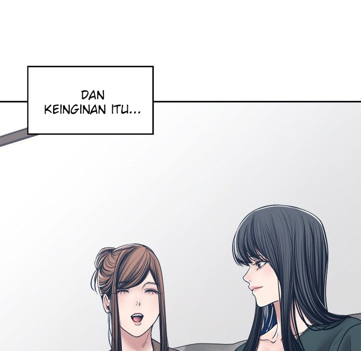Salamander - Chapter 35 end 120
