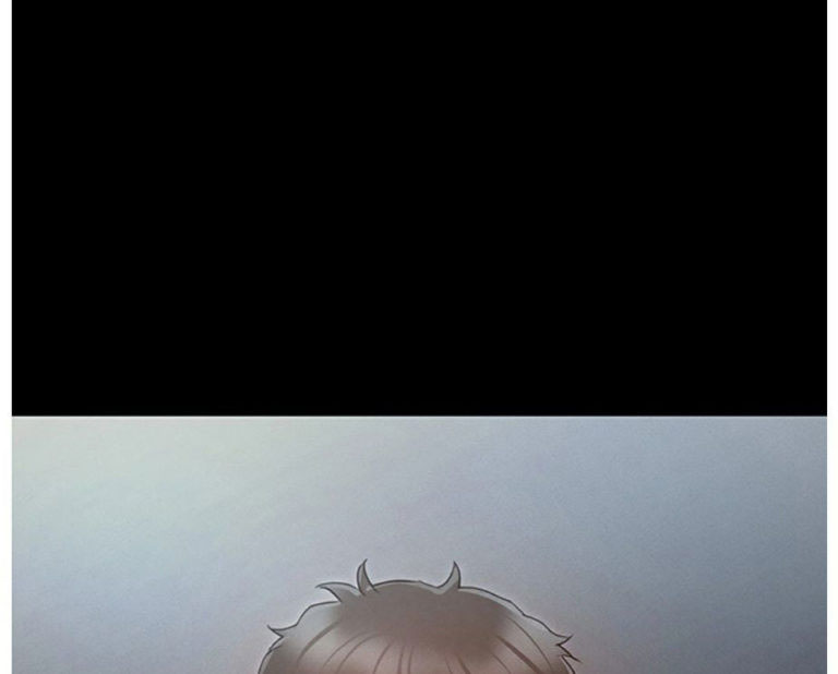 Who did you do with - Chapter 2 122