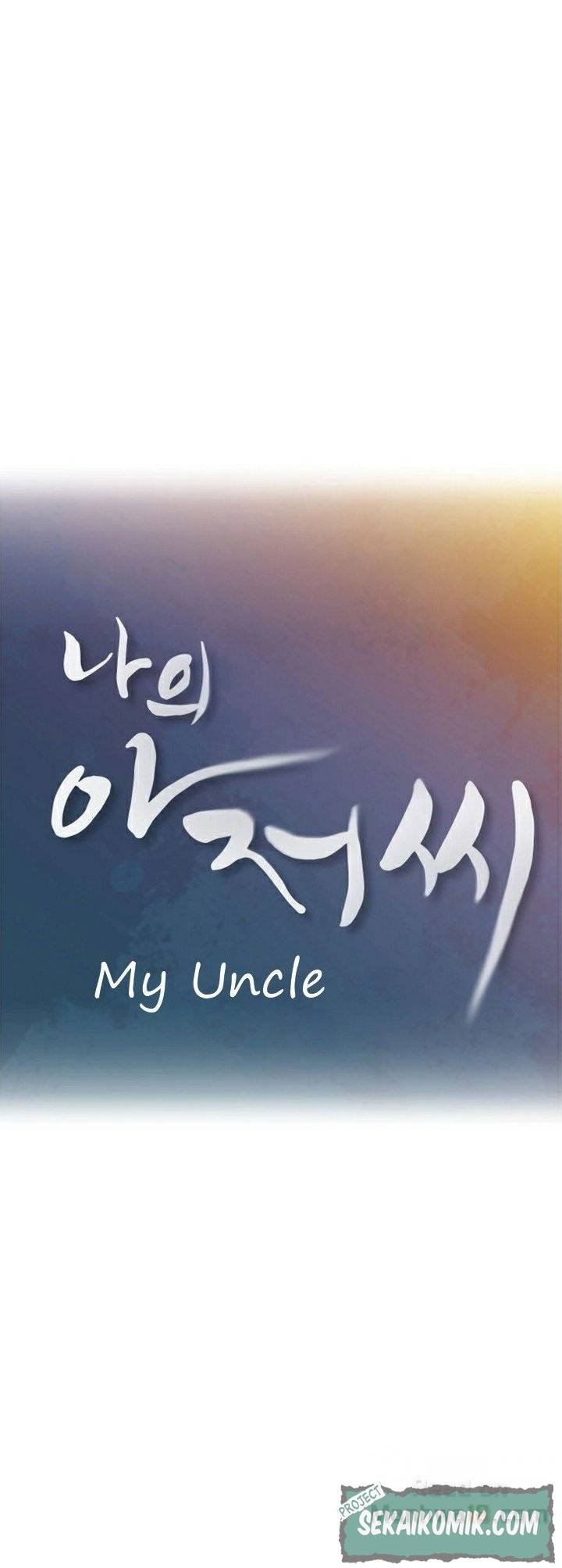 As If Daughter - Chapter 2 4