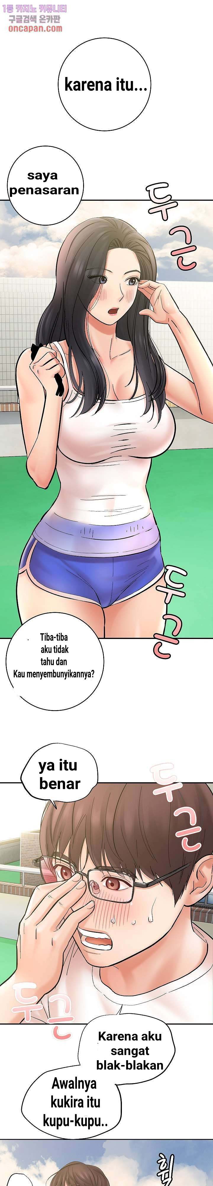 With Yumi - Chapter 2 3