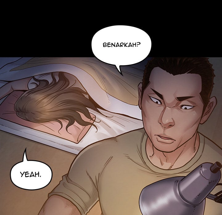 Fruitless - Chapter 2 59