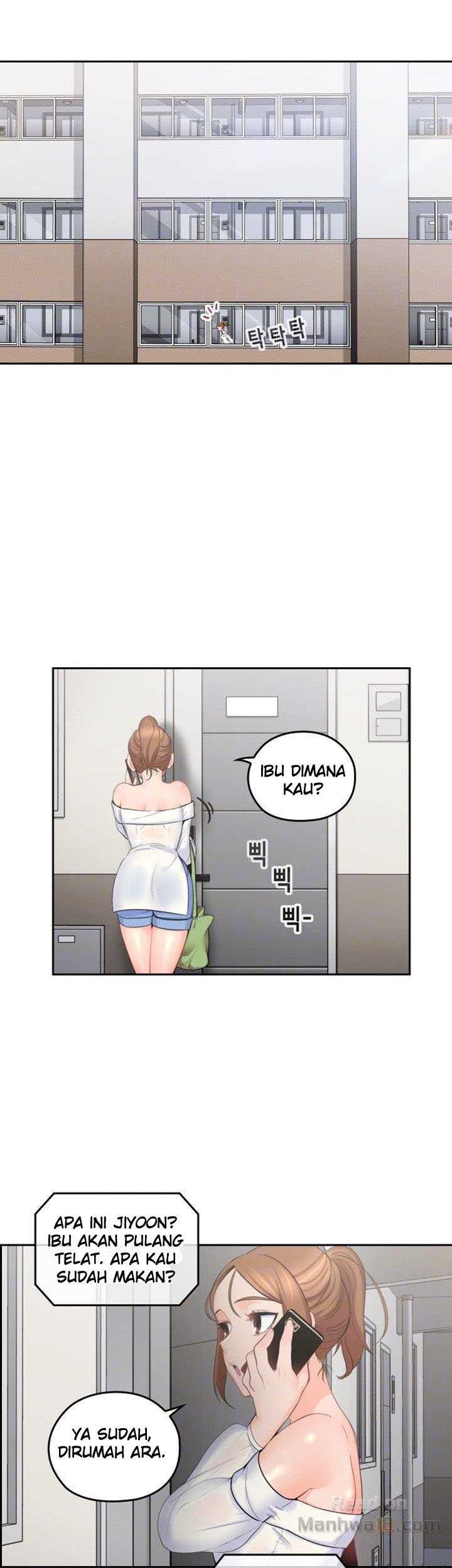 As If Daughter - Chapter 2 9