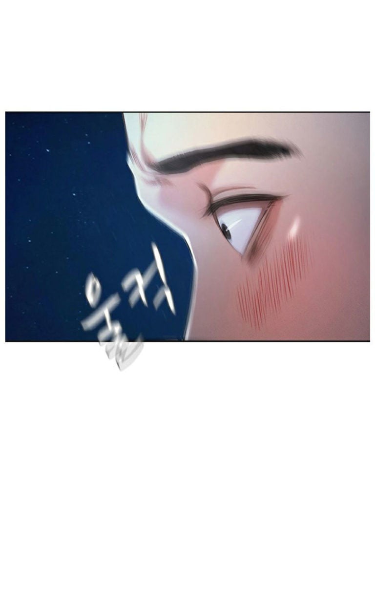 Who did you do with - Chapter 2 53