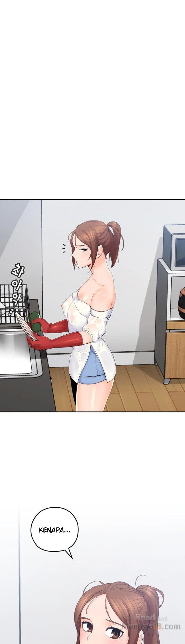 As If Daughter - Chapter 2 2