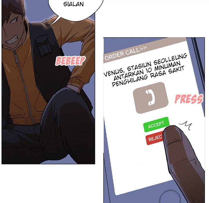 Good Night - Chapter 2 11