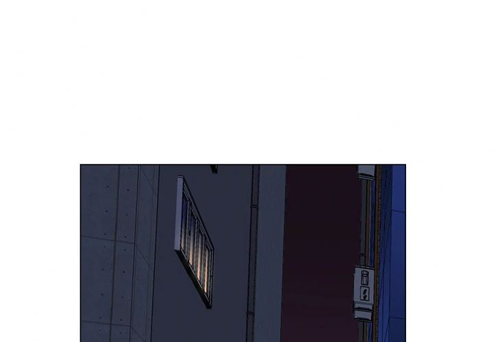 Good Night - Chapter 2 6