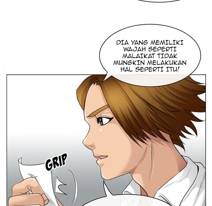 Midsummer Night&#8217;s Dream - Chapter 2 47