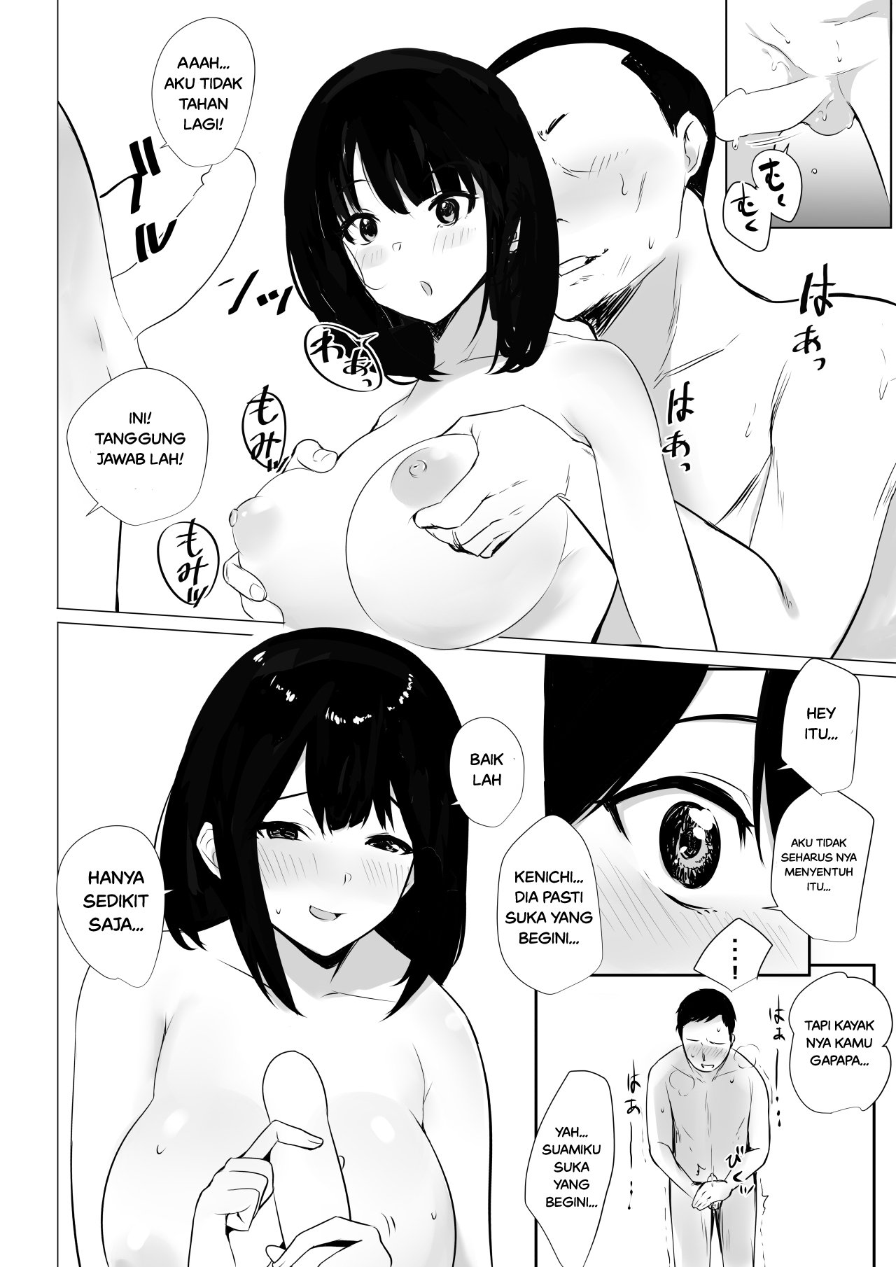 Boku dake ni Amaesasete Kureru Kyonyuu JK Tsuma o Hoka no Otoko ni Dakasete Mita - Chapter 2 19