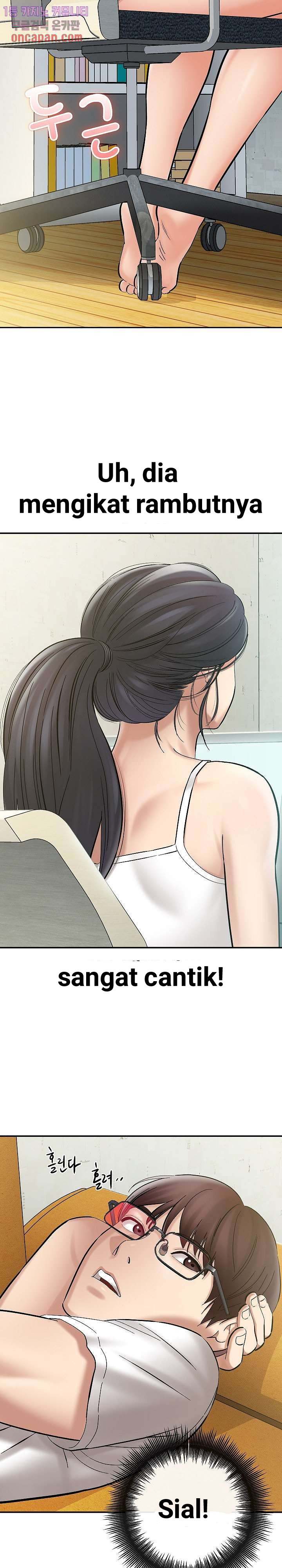 With Yumi - Chapter 2 11
