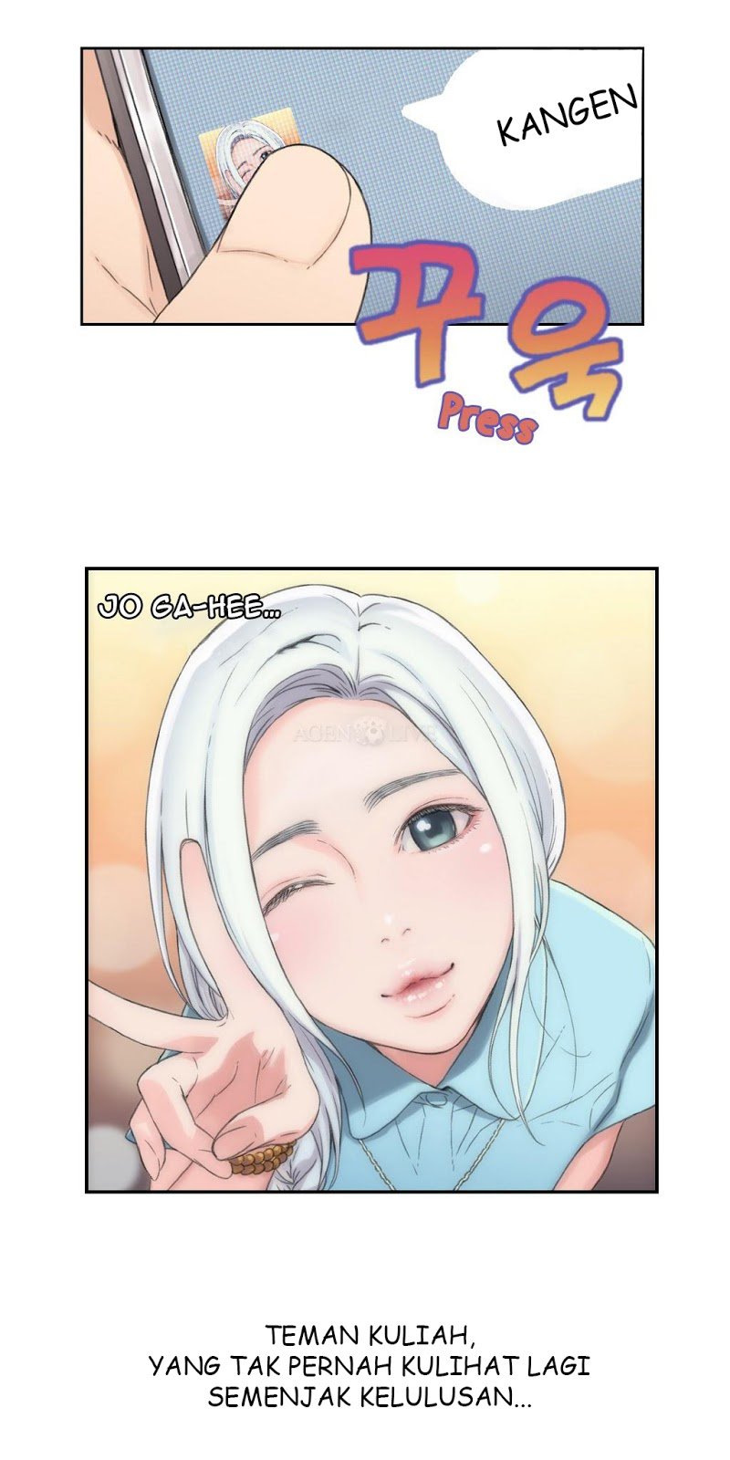 Sweet Guy - Chapter 2 8