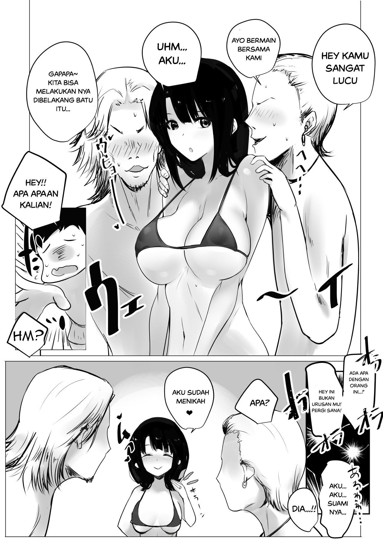 Boku dake ni Amaesasete Kureru Kyonyuu JK Tsuma o Hoka no Otoko ni Dakasete Mita - Chapter 2 8