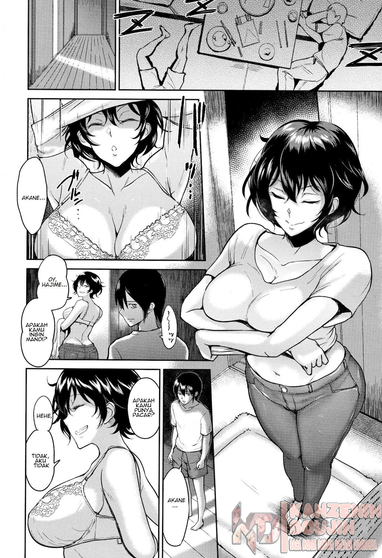 Akane Oba-san no Natsu - Chapter 2 12 Akane Oba-san no Natsu - Chapter 2 12