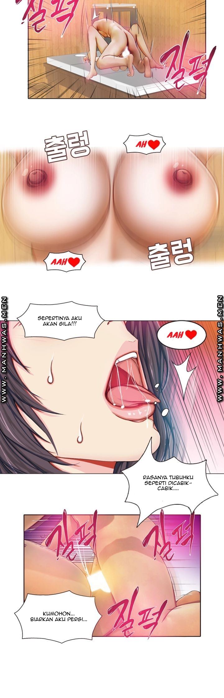 Milf Paradise - Chapter 2 12