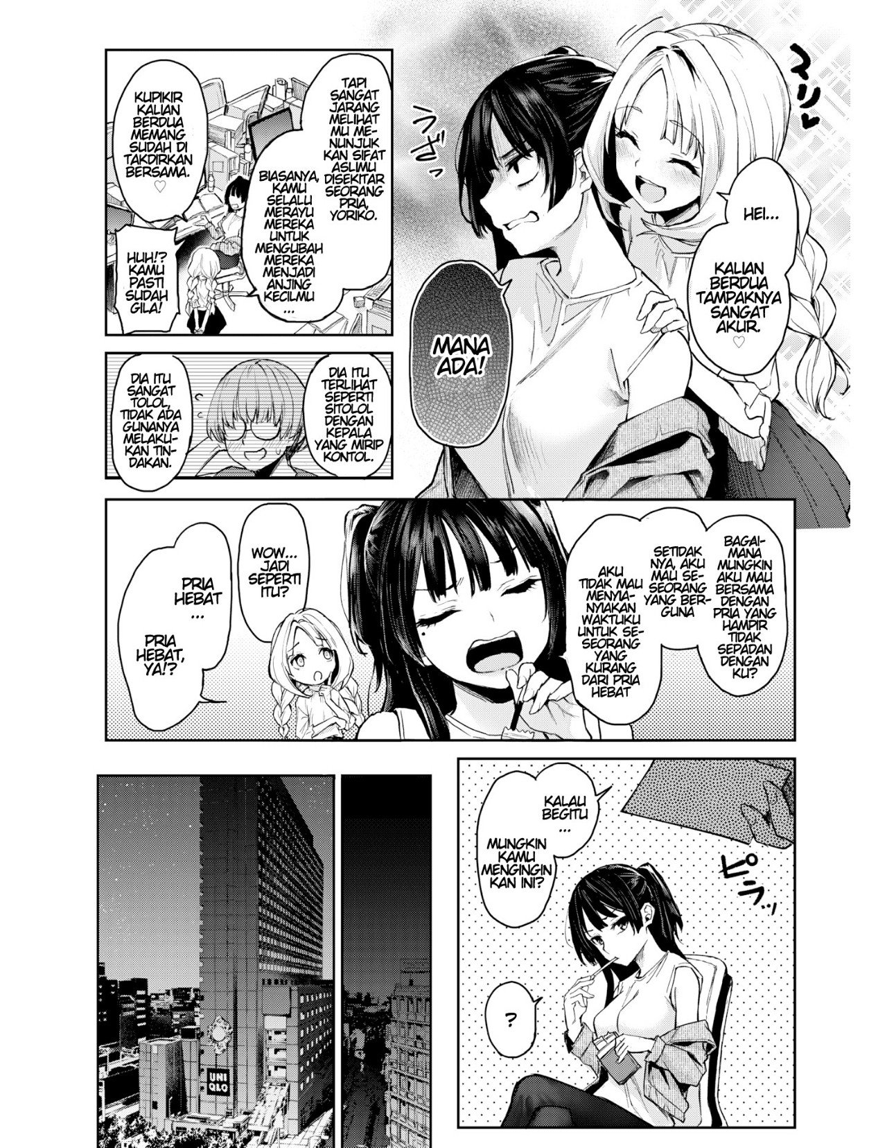 Bitch Slump Azato-san - Chapter 2 4