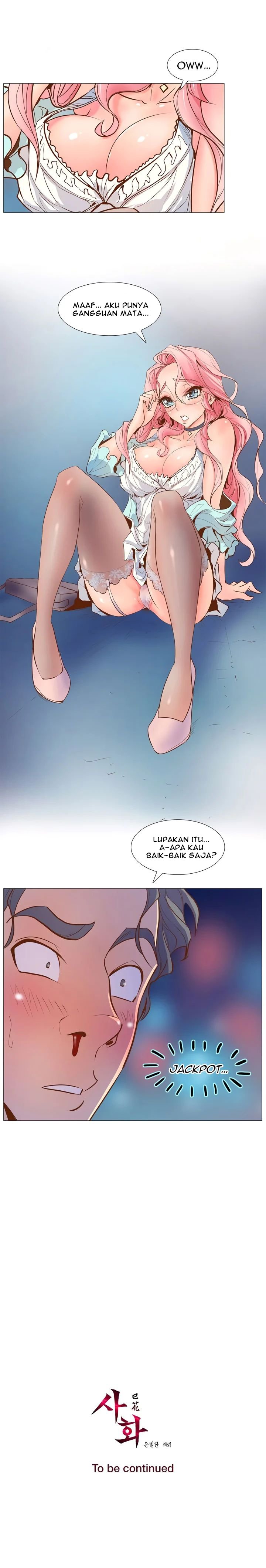 Sahwa: Secret Commission - Chapter 2 16