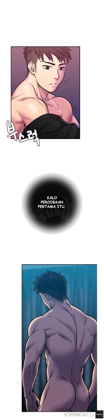 Ghost Love - Chapter 2 12