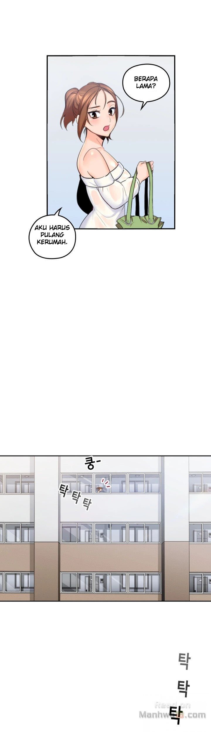 As If Daughter - Chapter 2 8