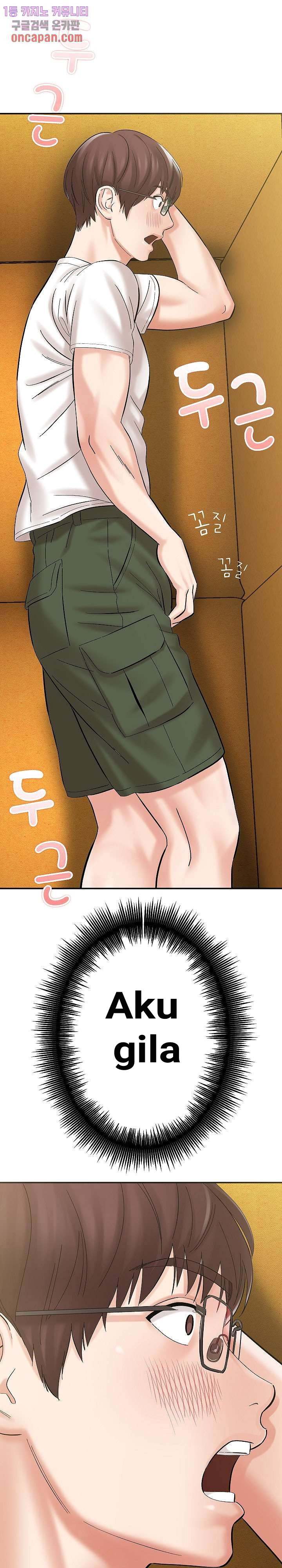 With Yumi - Chapter 2 19