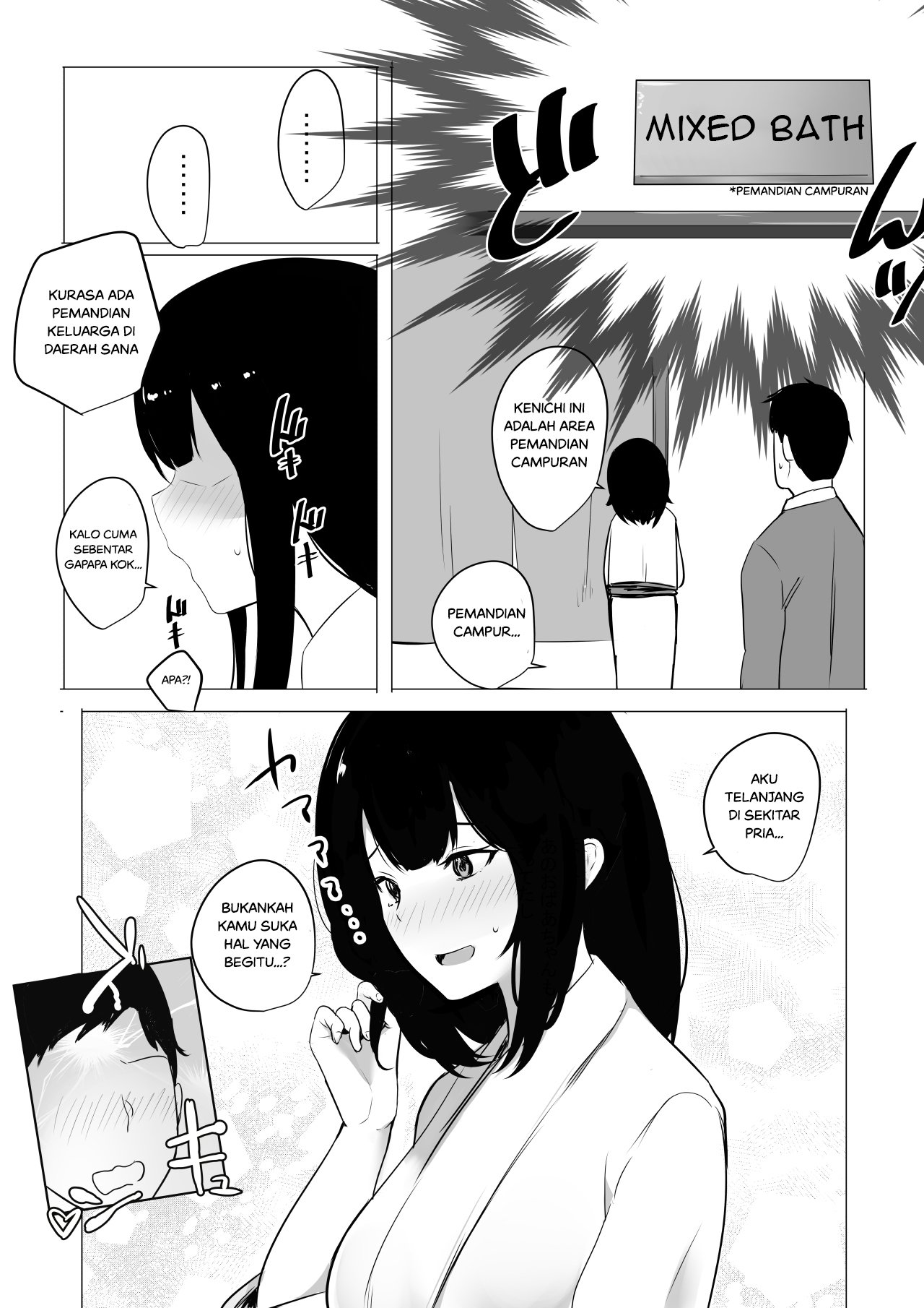 Boku dake ni Amaesasete Kureru Kyonyuu JK Tsuma o Hoka no Otoko ni Dakasete Mita - Chapter 2 11