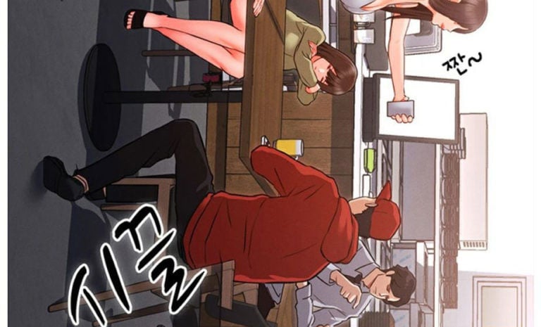 Who did you do with - Chapter 2 33