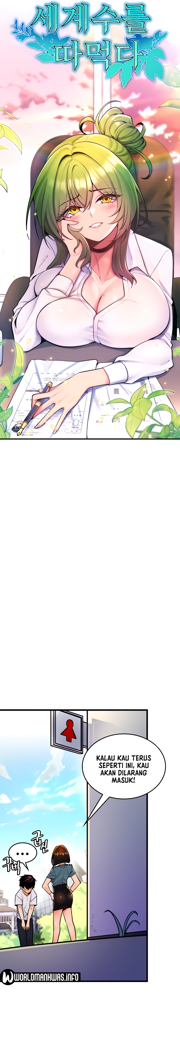 Yggdrasil Inssa - Chapter 2 5 Yggdrasil Inssa - Chapter 2 5