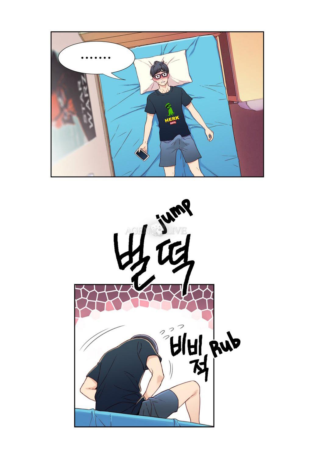 Sweet Guy - Chapter 2 27