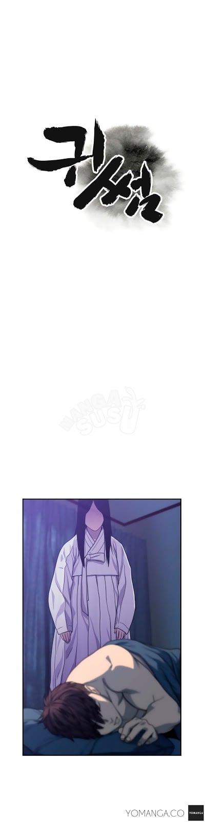 Ghost Love - Chapter 2 14