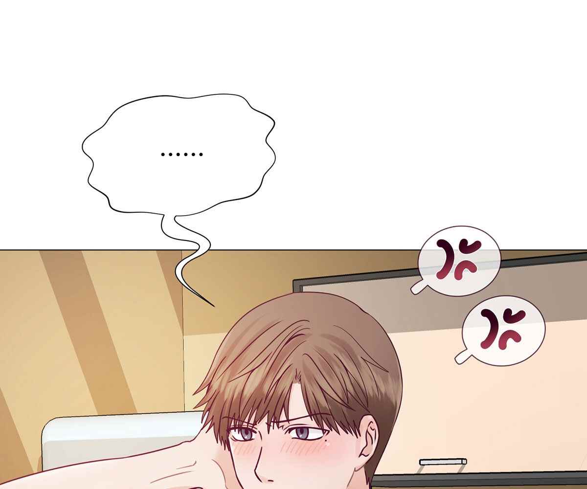 In Love With the Friend’s Mother - Chapter 2 33 In Love With the Friend’s Mother - Chapter 2 33