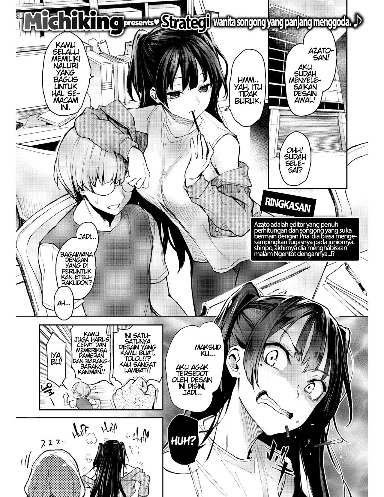 Bitch Slump Azato-san - Chapter 2 3