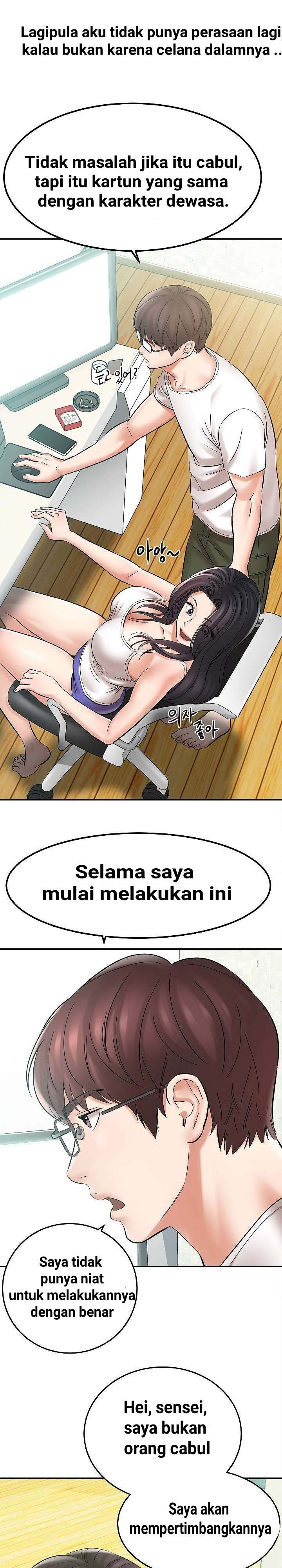 With Yumi - Chapter 2 7