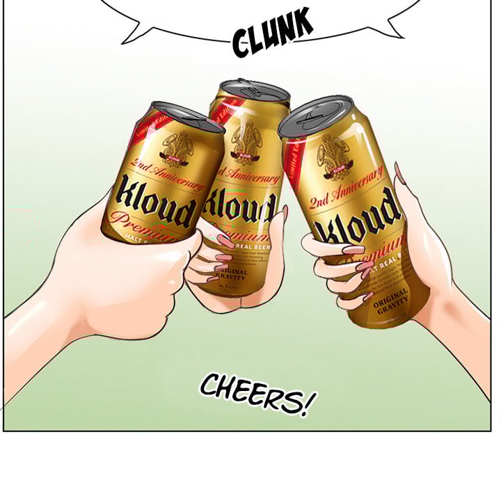 Midsummer Night&#8217;s Dream - Chapter 2 34