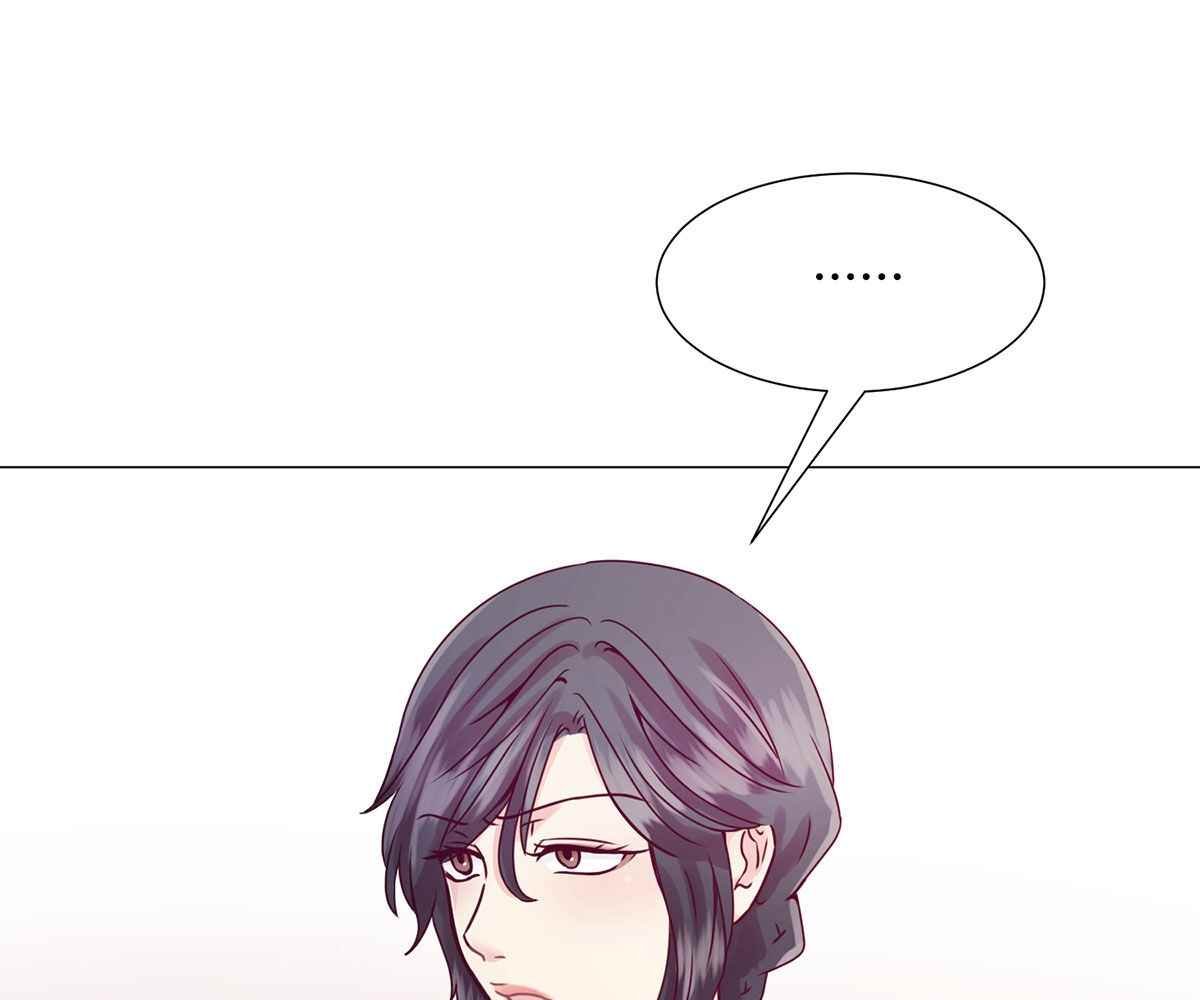 In Love With the Friend’s Mother - Chapter 2 41 In Love With the Friend’s Mother - Chapter 2 41