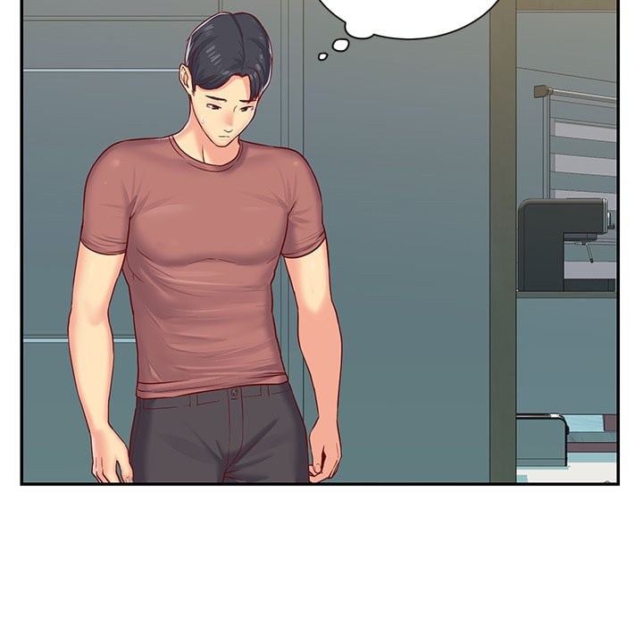 The Ladies&#8217; Associate - Chapter 2 26