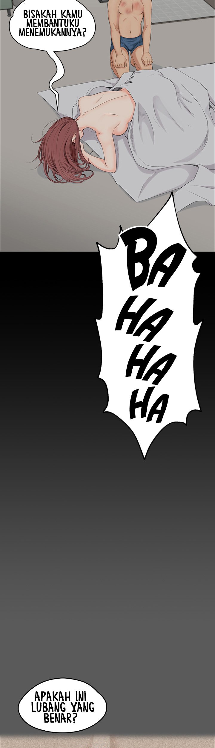 That Mans Epilepsy - Chapter 2 25