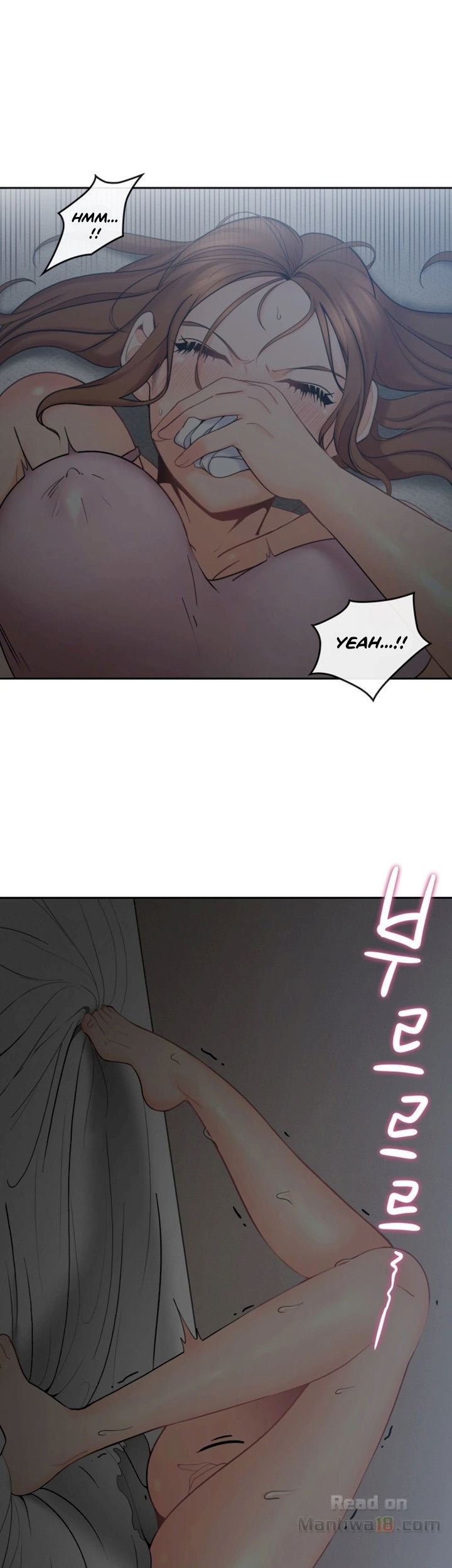 As If Daughter - Chapter 2 41