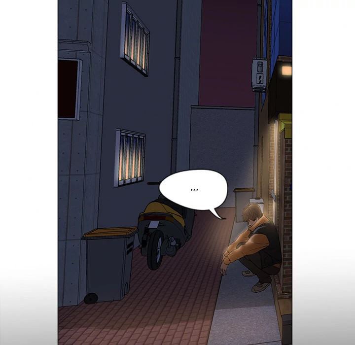 Good Night - Chapter 2 7