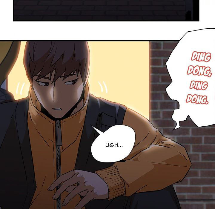 Good Night - Chapter 2 52