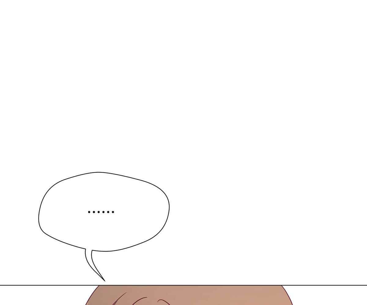 In Love With the Friend’s Mother - Chapter 2 207 In Love With the Friend’s Mother - Chapter 2 207